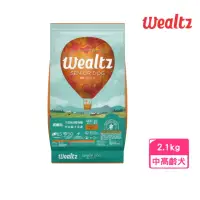 在飛比找momo購物網優惠-【Wealtz 維爾滋】天然無穀寵物糧-中高齡犬食譜 2.1