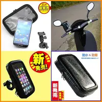 在飛比找Yahoo!奇摩拍賣優惠-vespa aeon pgo sym piaggio gog