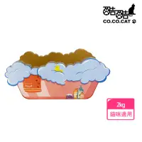 在飛比找momo購物網優惠-【Co.Co.Cat 酷酷貓】浴缸-100%台灣製紙箱貓抓板