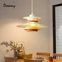 在飛比找蝦皮購物優惠-【Dreamy】日式北歐吊燈LED吊燈 丹麥PH5吊燈 餐廳