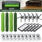 Filter Brush Vacuum Parts for iRobot Roomba i7 i7+ Plus i8 j7 i4 i3 E5 E6 E7
