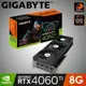 【GIGABYTE 技嘉】GeForce RTX­­ 4060 Ti GAMING OC 8G 顯示卡