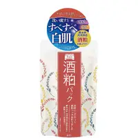 在飛比找蝦皮購物優惠-保證正品 范冰冰推薦同款 日本酒粕面膜 PDC酒粕白肌亮白保