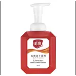 美琪抗菌洗手慕斯500ML