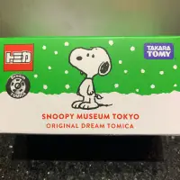 在飛比找蝦皮購物優惠-TOMICA TAKARA TOMY 多美 小汽車 Snoo