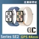 金屬錶帶組【Apple】Apple Watch SE2 2023 GPS 44mm(鋁金屬錶殼搭配運動型錶環)