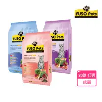 在飛比找momo購物網優惠-【福壽】FUSO Pets福壽貓食20磅-多種口味任選(貓飼