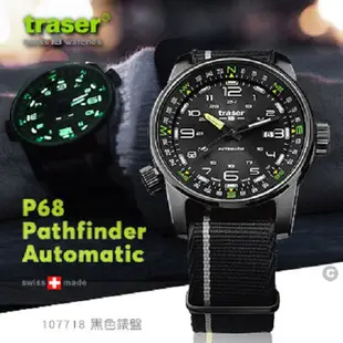 【IUHT】Traser P68 Pathfinder Automatic 自動上鏈羅盤錶-黑 #107718