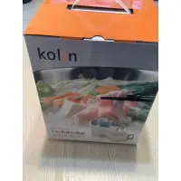 在飛比找蝦皮購物優惠-（現貨） 歌林 kolin 1.5L美食料理鍋 khl-sd