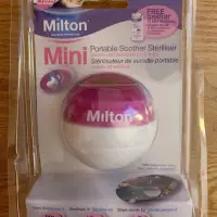 在飛比找蝦皮購物優惠-英國米爾頓Milton攜帶式消毒奶嘴球