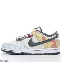 在飛比找Yahoo!奇摩拍賣優惠-Nike Dunk Low SE 低筒鞋 Sail Mult