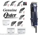 Oster A5 Turbo Clipper & 10,40,7F blades & 7 pc Snap On Guide Universal Comb SET
