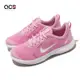 Nike 慢跑鞋 Flex Experience RN 8 GS 女鞋 大童鞋 粉 白 緩震 入門款 運動鞋 AQ2248-600