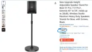 Single Bose S1 Pro / S1 Pro+ Speaker Stand Extends 45" to 54" $164 List Save!