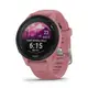 GARMIN Forerunner 255S GPS智慧心率進階跑錶 甜圈粉