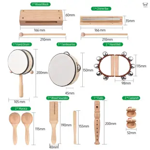 奧爾夫打擊樂器13件套帶透明收納包 木質兒童打擊音樂玩具 早教禮物