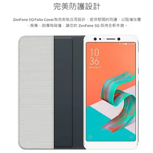 ASUS ZenFone 5Q ZC600KL 原廠專用側翻可立式皮套