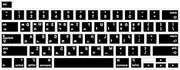 HRH Ultra Thin Korean Language Silicone Keyboard Cover Skin for MacBook Pro 13 inch 2020(Model A2289/A2251/A2338 M1 Chip) and for MacBook Pro 16" 2019 (Model A2141) Accessories