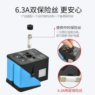 全球通用充電轉換器電源多USB萬能轉換插頭日本旅行香港英規插座