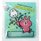 卡娜赫拉的小動物 粉紅兔兔 P助 Kanahei's small animals 姓名貼 貼紙 可愛