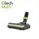 英國 Gtech 小綠 Multi Plus 原廠專用電動滾刷地板吸頭