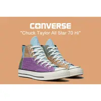 在飛比找蝦皮購物優惠-5.5號 零碼 Converse 鞋子 設計款 1970 裝