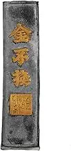 SEWACC Chinese Ink Block for Calligraphy - Handmade Black Ink Stick and Stone for Manual Painting