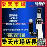 數顯電子顯微鏡 工業顯微鏡 BJ-X手持式便攜金相顯微鏡現場用100-500X礦相鋼鐵鑄件金相組織