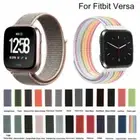 For Fitbit Versa / Versa 2 Woven Nylon Strap Sport Watch Band Hook And Loop