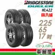 【BRIDGESTONE 普利司通】HL422 PLUS 經濟節能輪胎_四入組_225/65/17(車麗屋)