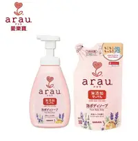 在飛比找樂天市場購物網優惠-arau.愛樂寶 溫和沐浴慕斯550ml/補充包450ml【