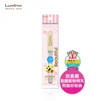 在飛比找蝦皮商城優惠-Lumina 附蓋粉刺夾(直系 / 彎系S / 彎系L / 