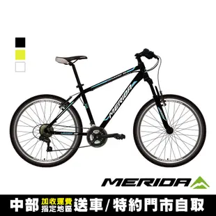 《MERIDA》美利達 入門款21速鋁合金登山車 勇士 300V 三色 2020