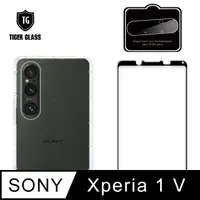 在飛比找PChome24h購物優惠-T.G SONY Xperia 1 V 手機保護超值3件組(