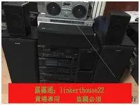 在飛比找露天拍賣優惠-「超低價」日本原裝Sony/索尼LBT-D905客廳組合音響