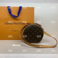 在飛比找Yahoo!奇摩拍賣優惠-30年老店 預購 LOUIS VUITTON Boite C