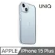 UNIQ Combat 四角強化軍規防摔三料保護殼 iPhone 15 Plus (6.7) 白色