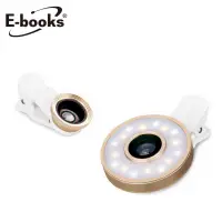 在飛比找蝦皮購物優惠-E-books N42 六合一LED美顏自拍補光燈鏡頭組*商