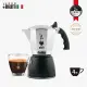 【Bialetti 比亞樂堤】極厚加壓摩卡壺BRIKKA-公司貨4杯份(bialetti享原廠保固2年)