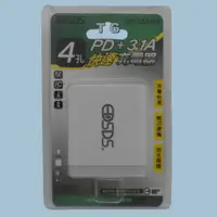 在飛比找蝦皮購物優惠-TG~EDS-USB103 PD+3.1A四孔快速充電器 T