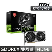 在飛比找momo購物網優惠-【MSI 微星】卡+SSD組合 RTX4070S OC 12