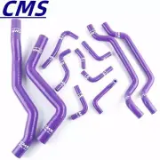 Purple Silicone Radiator Hoses for 1995-1999 Mitsubishi Eclipse GSX DSM 4G63 2G (for: Mitsubishi)