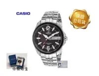 在飛比找Yahoo!奇摩拍賣優惠-[時間達人]CASIO 卡西歐 賽車系列 EDIFICE極簡