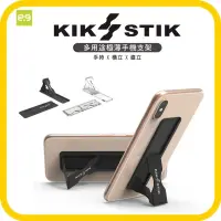 在飛比找蝦皮購物優惠-美國PureGear普格爾 手機支架  KIK STIK自拍