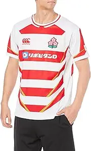 [Canterbury] Japan Replica Home Jersey Men's Rugby Jersey