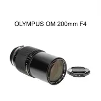 在飛比找蝦皮購物優惠-【廖琪琪昭和相機舖】OLYMPUS OM 200mm F4 