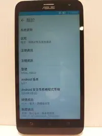 在飛比找露天拍賣優惠-螢幕有亮點 背蓋有破損蓋 華碩 ASUS ZenFone 2