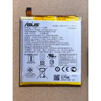 在飛比找蝦皮購物優惠-ASUS ZE552KL 100%全新原廠電池 改善耗電膨脹