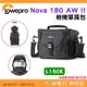 羅普 Lowepro L150K 諾瓦 Nova 180 AW II 相機單肩包 公司貨 可放單眼鏡頭 相機包