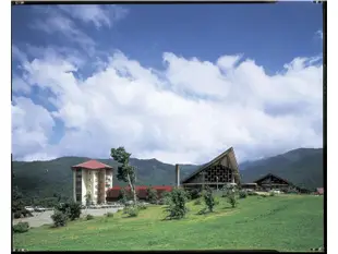 奧志賀高原酒店Okushiga Kogen Hotel